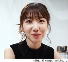 柏木由紀、ファンに「若いイケメン囲うべき」と言われ出たひと言「あと、お金」