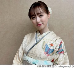 福原遥、2024年は「素敵な出会いがたくさんあった1年でした！」