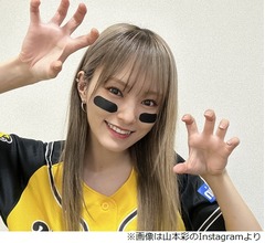 熱狂的な阪神ファンの山本彩「18年ぶりの優勝、やったぜー！とらほー！！」