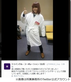 地上波TV番組で女芸人が全裸に、堂々たる脱ぎっぷりにピース綾部ら動揺。