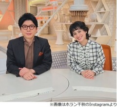 &ldquo;Nスタ&rdquo;井上貴博アナ「私、テレビ報道嫌いなんですよ」と告白、理由を語る