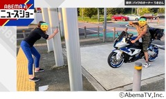 愛車のバイクに他人が勝手に&hellip;被害者の声に千原ジュニアが苦言「最低最悪やな」