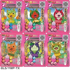 ハッピーセットに妖怪ウォッチ、マックオリジナルのデータカードダス。