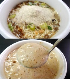 混ぜると泡立つスーパーカップ、商品名もズバリ「衝撃の泡立ち」。