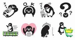  SuicaのペンギンLINEスタンプ、全8種類を期間限定で無料プレゼント。