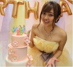 菊地亜美、デビュー当時の映像に涙ぐむ