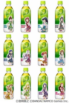 ローソン限定&ldquo;アイマス生茶&rdquo;、5月27日からコラボキャンペーン。