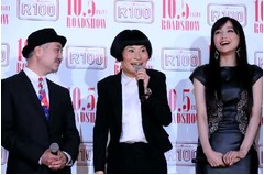 あまちゃん組2人のイメージ崩壊、女王様の片桐「海女のスーツと似て&hellip;」。