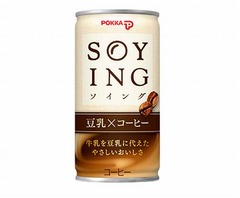 ポッカが&ldquo;豆乳コーヒー&rdquo;参入、新ブランド「SOYING」を立ち上げ。