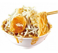 日清食品が&ldquo;二郎っぽいラーメン&rdquo;キット「豚園」