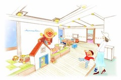 アンパンマンのスイートルーム、チェックアウトまで&ldquo;夢の時間&rdquo;続く。