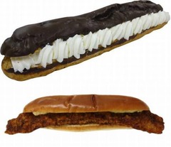 30cmのめっちゃ大きいエクレア、「あべのハルカス」オープン記念で。