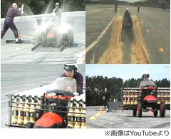 &ldquo;メントスコーラカー&rdquo;で新記録、効率化を図り先代の走行距離上回る。