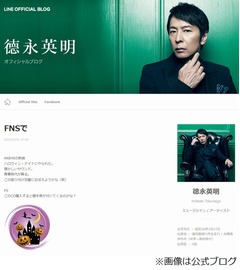 徳永英明がAKB48新曲にハマる「振り付け完璧におぼえようかな（笑）」。