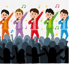 NEWS手越「小山は最初KAT-TUNの&ldquo;K&rdquo;だった」