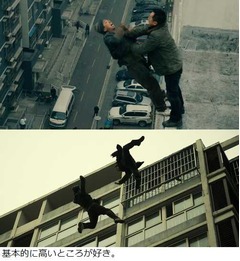 ジャッキー映画&ldquo;あるある&rdquo;「高いところが好き」「椅子が最強」。