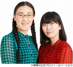 川村エミコ、&ldquo;いい手相&rdquo;なのに「大した人生じゃない&hellip;っていうのがコンプレックス」