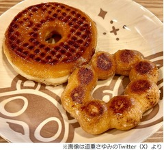 道重さゆみ&ldquo;焼きポン・デ・リング&rdquo;に感動「めーーーーっちゃ美味しい！」