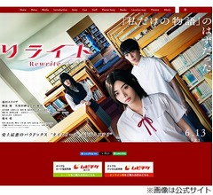 池田エライザ、「なんか好きなんだよな〜」と思う&ldquo;男性の仕草&rdquo;明かす