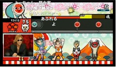 YOSHIKIの「太鼓の達人」絶賛、驚愕のバチさばきでマックスむらい圧倒。
