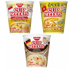 海外の人気カップヌードル3品、一挙に日本上陸