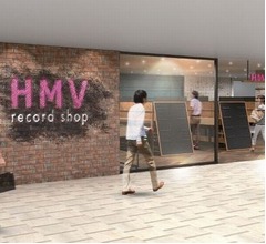 吉祥寺にHMVのアナログレコード専門店