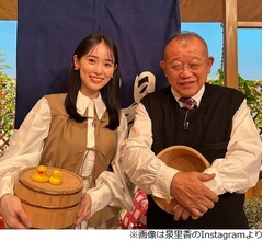 &ldquo;強引な一面&rdquo;見せる泉里香に笑福亭鶴瓶「あんた、強引やなぁ！」