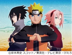 スキマスイッチ&times;NARUTOが再び、10月よりテレビアニメのオープニング。