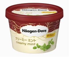 ハーゲンが真っ白な&ldquo;ミント&rdquo;、ミニカップシリーズ初の商品化。