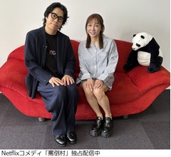 佐久間宣行氏、自粛明け令和ロマン・高比良くるまをイジる「遅いんだよ、&ldquo;入村&rdquo;が」