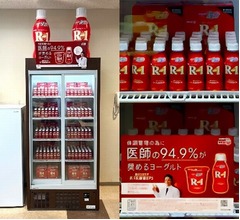 阪神の近本光司選手、甲子園での明治「R-1」飲み放題語る「専用の冷蔵庫ある」