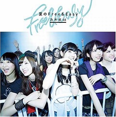 乃木坂46が2作連続40万枚発進、女性グループ歴代4位の8作連続シングル1位。