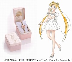 セーラームーンの限定腕時計、クリスタルスターコンパクトをイメージ。