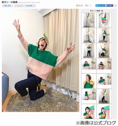 能年&ldquo;節分劇場&rdquo;にファン歓喜、10枚以上の連続写真で豆まき報告。