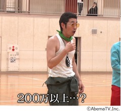 &ldquo;最新のお給料200万円以上&rdquo;クロちゃん・ナダル・すゑひろがりず南條ら7人