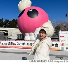 療養中の渡邊渚アナが&ldquo;笑顔ショット&rdquo;、会場で「春高バレー」観戦報告