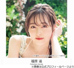 福原遥、&ldquo;本当に優しい&rdquo;木村拓哉と共演時「カッコいい&hellip;」と思ったこと