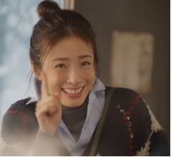 上戸彩&ldquo;冬の残念な習慣&rdquo;明かす「年末ぐらいから&hellip;ドキドキしてます」