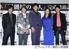 森山のキスに早乙女「酒臭い」、ゲキ&times;シネ「髑髏城の七人」舞台挨拶。