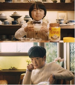 ひと味違うシブい演技の心くん、喫茶店の子どもマスター役で新CM。