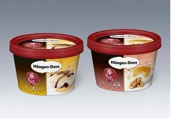 &ldquo;もち入りハーゲン&rdquo;販売再開に歓喜の声「来たああああああああ！」。