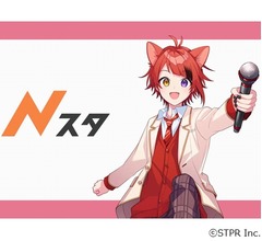 すとぷり・莉犬、TBS「Nスタ」のどこかで流れる&ldquo;あるVTR&rdquo;のナレーションに挑戦