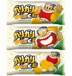 今年も夏は「ガリガリ君梨」、季節フレーバーの中で最も人気の味。