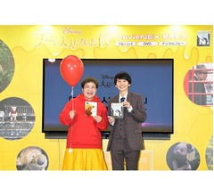 ハリセンボン、15年ずっと仲良しな2人の&ldquo;絆&rdquo;