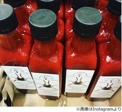 &ldquo;毒グモに噛まれた気分味わえる&rdquo;激辛ソース