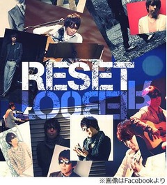 TM木根尚登が年内で充電へ「自分を成長させるために必要な時間」。