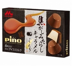 和の名店監修「ピノ 焦がしみたらしキャラメル」