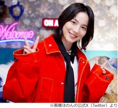 のんに霜降り明星・粗品が直球質問「なんで改名されたんですか？」