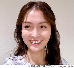テレ東の福田典子アナが退社報告「モヤさまにも最後にお邪魔させていただきました」