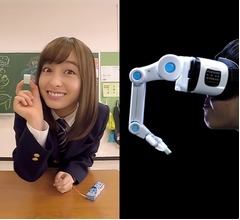 橋本環奈に「あーん」してもらえる衝撃デバイス